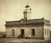 Guanica Light, the lighthouse is in ruins, though some parts of its unique architectural elements are still visible. Guanica Light.JPG