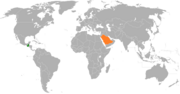 Miniatura para Relaciones Arabia Saudita-Guatemala