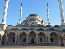 Файл:Gudermes_Mosque2.jpg