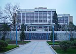 Vorschaubild für Guizhou-Universität
