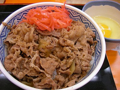 Beni shōga