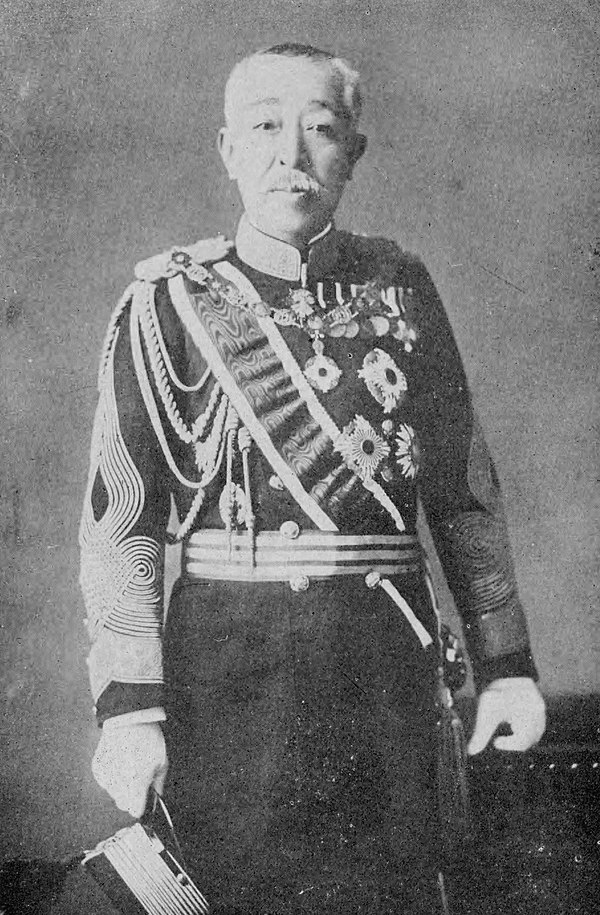 HIH Fushimi Sadanaru in 1918