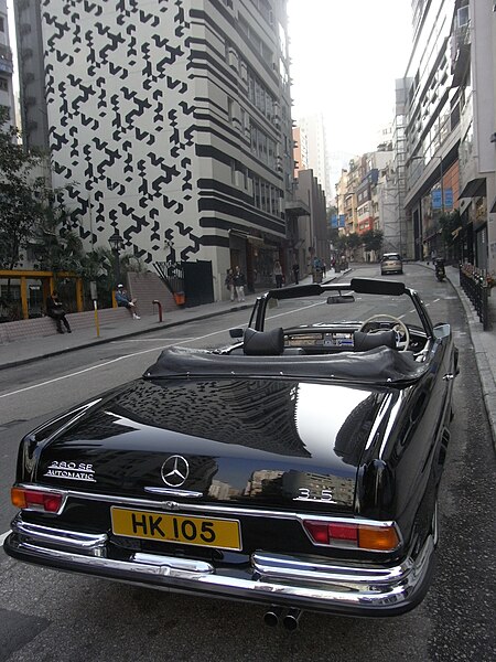 File:HK Sheung Wan Hollywood Road Benz in black Nov-2010 HK105 280 SE view east.JPG