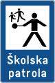 HR road sign C35.svg