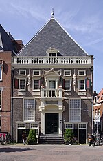 Thumbnail for File:Haarlem Hoofdwacht 001.JPG