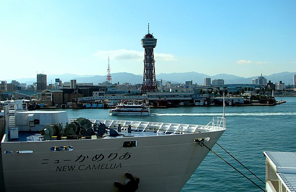 Hakata Port