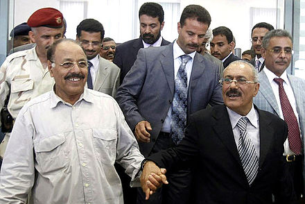 Ali Abdullah Saleh and his brother in 2011