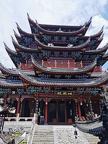 Hall of Ksitigarbha, Gaoming Temple, Tiantai County. It was restored in 1980 and is a National Key Buddhist Temple Hall of Ksitigarbha, Gaoming Temple.jpg