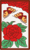 Hanafuda Czerwiec Tane.svg