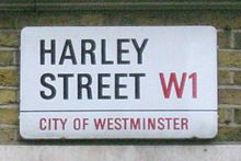 Harley Street sign HarleyStreetSign.JPG