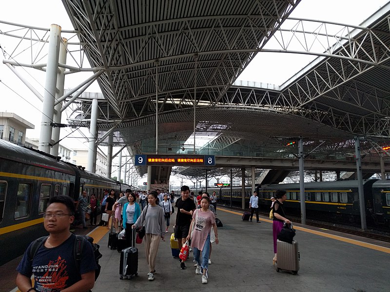 File:Hefei Railway Station 20170610 055220.jpg