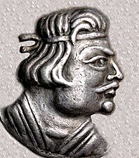 Παράσταση του Ηραίου σε νόμισμα, ο πρώτος γνωστός βασιλιάς των Κοσσανών (1-30 μ.Χ.)