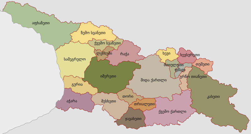 File:Historical districts of Georgia - ka.svg