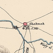 Serie di mappe storiche per l'area di Shahma (1870).jpg