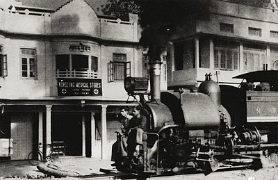 Toy train passing through Siliguri after independence, in 1955