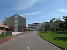 北海道教育大学 Wikipedia