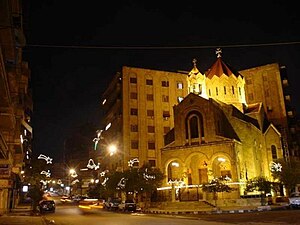 Holy Cross Church, Aleppo (2).jpg