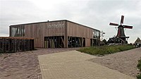 Houtstad-IJlst, museum en houtwerkplaats