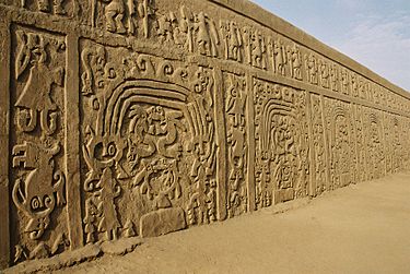 Wall in the Huaca Dragon or Arco Iris. Huaca Arco Iris Archaeological site - wall.jpg