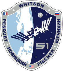 A kép leírása ISS Expedition 51 Patch.svg.