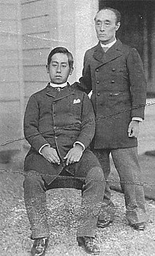 徳川慶喜 - Wikipedia