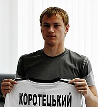 Ihor Korotetskiy.jpg