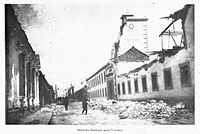 English: Destroyed national high school for men. Español: Instituto Nacional en ruinas.