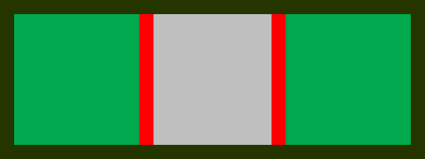 File:Intelligence Corps TRF.svg