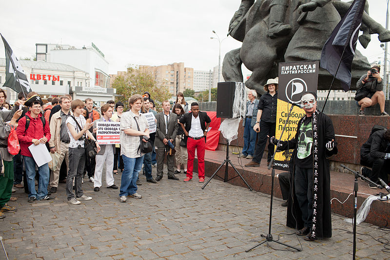 File:Internet freedom rally in Moscow (28 July 2013) (by Dmitry Rozhkov) 71.jpg