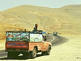 Straße bei Asadabad/Provinz Hamadan