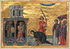 Irais of Alexandria (Menologion of Basil II).jpg