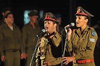 Israel Defense Forces Orchestra Soldiers wearing a Military band combination cap