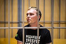 Ivan Golunov at the Nikitinsky Districtional Court (photo by E. Feldman), 2019-06-08 (4).jpg
