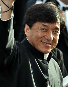 Jackie Chan Cannes 2012 (cropped).jpg