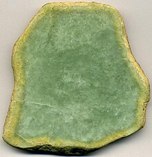 Jadeitite, western Kachin state Jadeitite (jadeite jade) (Hpakan-Tawmaw Jade Tract, Hpakan Ultramafic Body, Naga-Adaman Ophiolite, Late Jurassic, 147 Ma; alluvial clast (placer jade) (15089092776).jpg