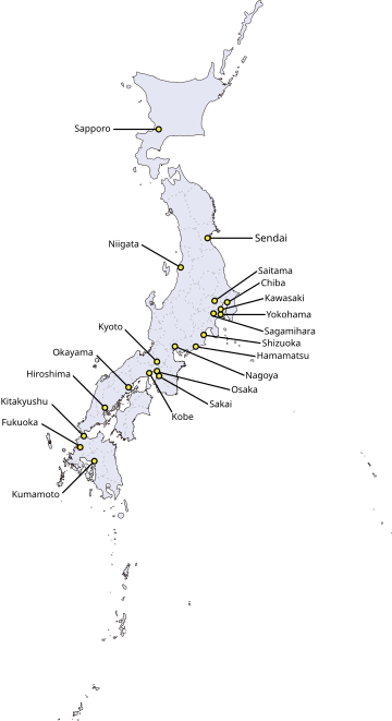 Cities designated by government ordinance of Japan