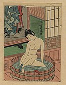 Japanerin badet.jpg