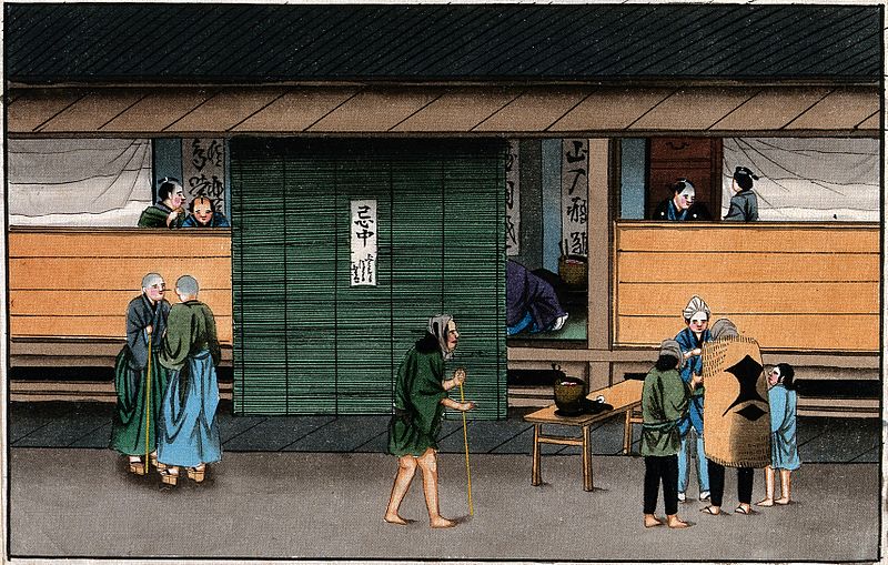 File:Japanese funeral customs; outside the dead man's house Wellcome V0046658.jpg