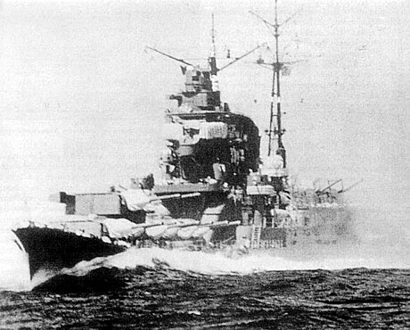 Chikuma (1938)