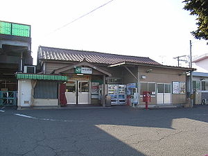 站房外观（摄于2006年12月）