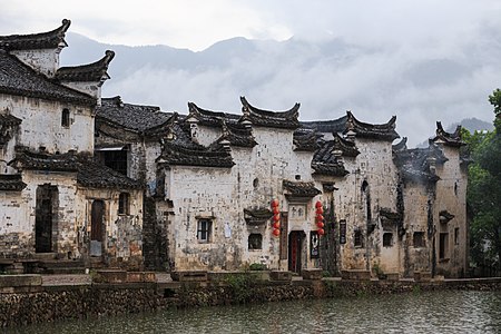 Heyang, an ancient village in Jinyun, Zhejiang, China.
