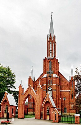 Katedra Przemienienia Pańskiego w Koszedarach