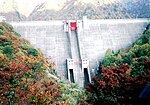 Thumbnail for Kajigawachisui Dam