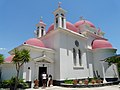 грецька церква Собору Дванадцяти Апостолів у Капернаумі