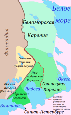 Historische und geografische Region Karelien