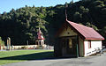 Boat Shed