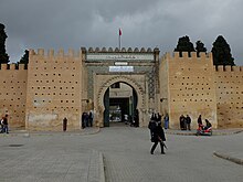The entrance of the Kasbah Cherarda today Kasbah Cherarda gate.jpg