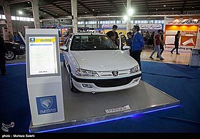 Kermanshah Auto Show Image 1.jpg