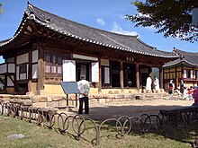 Geumbyeong-heon (hall) Korea-Jecheon-Cheongpung Cultural Properties Center Geumbyeong-heon 3317-07.JPG