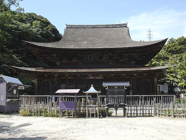 Kōzan-ji Temple